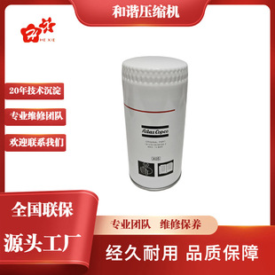 ������˹�Չ��C�C���^�V���͞Vо������˹���B�Ĳ��͞V1613610500