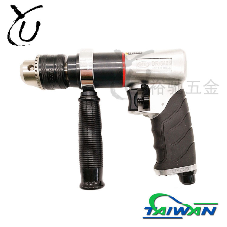 台湾DR博士原装 气动工具 气动钻 DR-5408气钻打孔