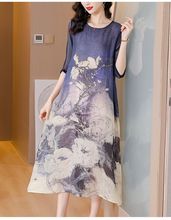 Ůb2023¿͹ӡBȹ|@Lȹ