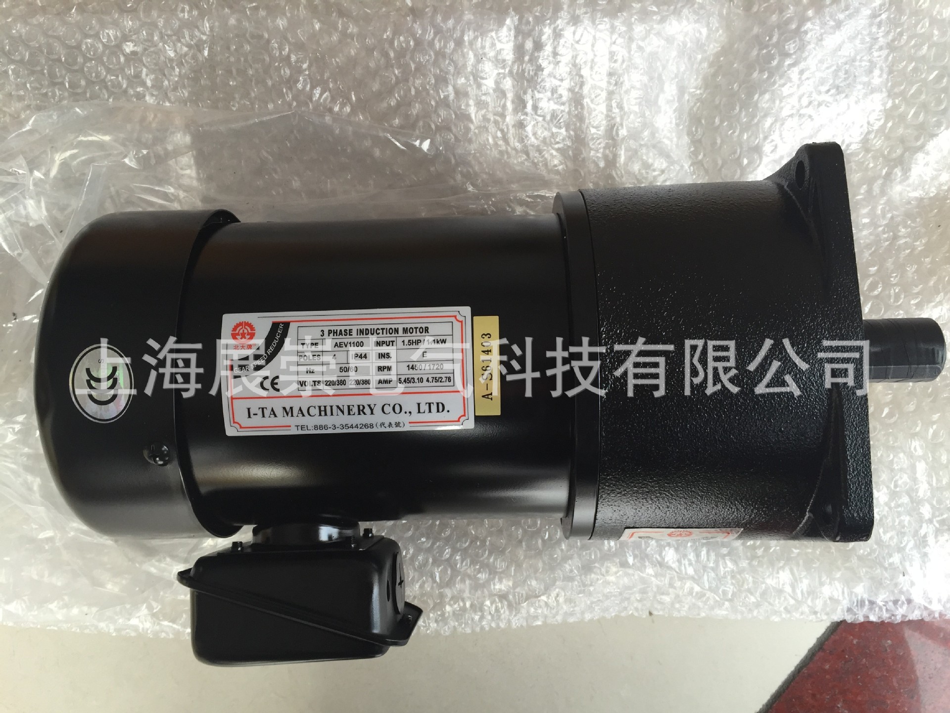 AEV1100 FM28  FME28 1.5HP 1:60 亿大机械电机  北大牌排屑马达