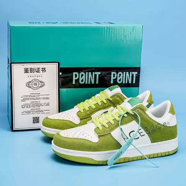 Youth 2025 New Cross-Border Low-Top Sneakers for Couples, Men and Women, Outdoor Casual Sports White Shoes, Wholesale in Stock