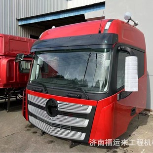 �W��EST�{��Ҍ��u  �S�� ����W��EST������u�m�����