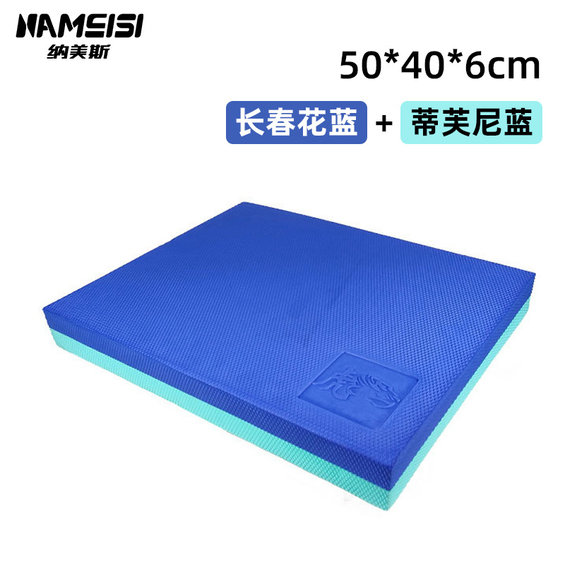 티파니 블루 + 페리윙클 블루 50*40*6cm