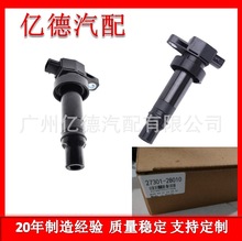 �������������Ȧ27301-2B010 UF636 273012B010��ѹ��������A��