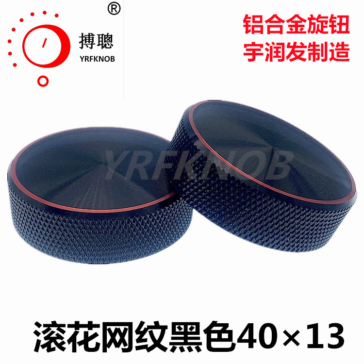 ���Ͻ���ť����ֱ�������ڼ����������ں�ɫ�������ƺ��40&times;13Ť