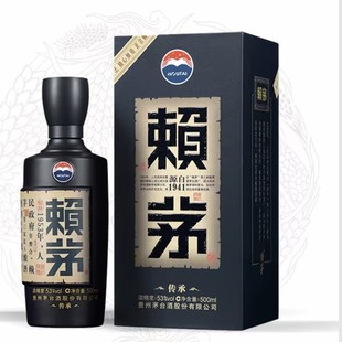 �F��ę́��u���Ͱ׾�����53��هé�����{��ϵ���w���u���ԭ�