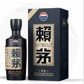 贵州茅台镇酱香型白酒整箱53度赖茅传承蓝棕系列飞天酱香酒原酿