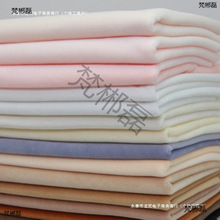 Ƥ�w��������diy���������޻������ֹ�ˮ���q�������wtt1mm��ë��