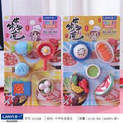韓版創意橡皮擦學生禮物DIY鉛筆擦美食動物網紅學生文具工廠直銷