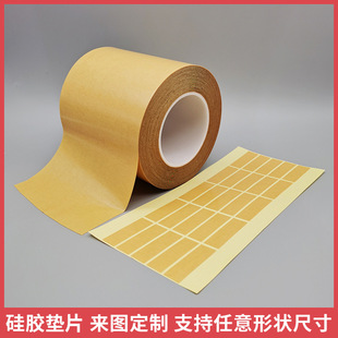 PET�p���zƬ���A���ֹ���ᔹ̶��Nģ�г����͸ߜ�Ƭ���z�|