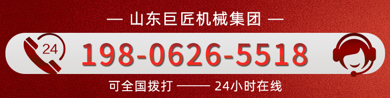 电话卡（巨匠jx）.jpg