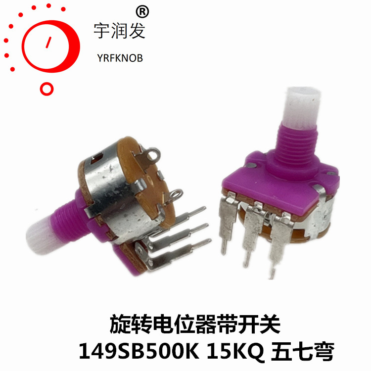 ���ص�λ��SB500K ������� ��ɫ�׼������������ת���ص�λ��