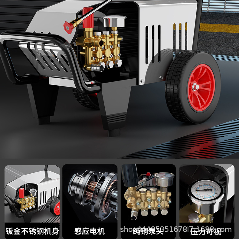Ultra-high pressure car washer commercial car washer 220V high power cleaning machine high pressure water farm car wash shop