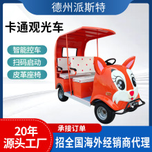 ���ƾ��^�����^��܇���ܒߴa늄��^��܇���￨ͨ�[��늄��^��܇