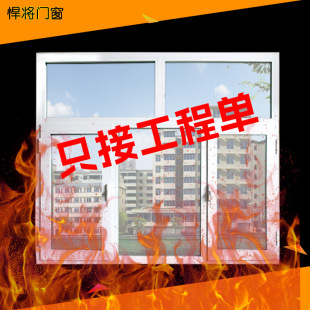 ���𴰔����X��|��䓷����X�Ͻ���Ʒ��𴰱��Ӵ������X�T��
