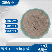 �S�����l�X�\���w�� �џ����X��75���� �����T���������X�\����