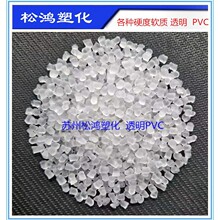 363͸��ܛ�|PVCע�ܔD������55A80A85A90A95���ܷ���ܵ��|Ƭԭ��