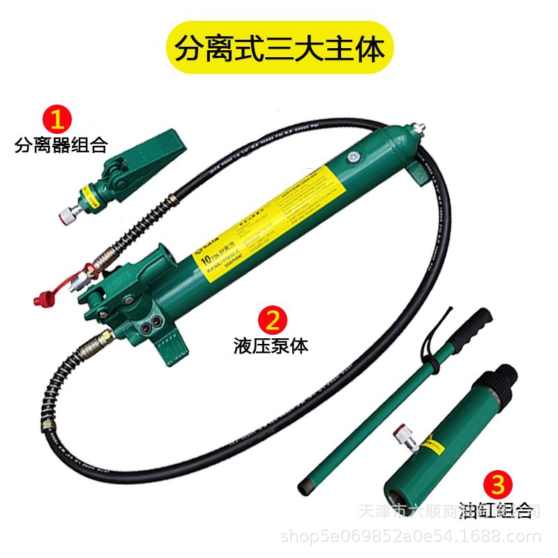 QB世达AE5861 AE5862分离式液压千斤顶钣金分离顶分体式液压组合