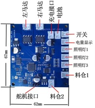 ��C������12V�������8.4���·������b�ظ��b����Ѳ�����݃x