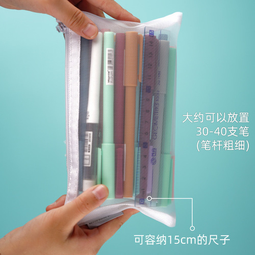 Wholesale document bag, mesh A6 transparent pencil bag, nylon simple student exam pencil bag, large capacity for girls