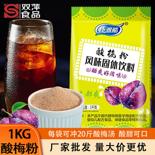 ſ÷1kg÷֭ˮ_Ʒخa÷