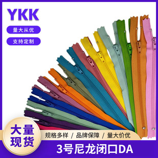 YKK�F؛�ڰײ�ɫ3̖�����]��DA��� ѝ�ӱ������