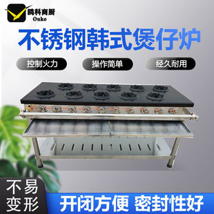 �nʽ���Рt���ö���ɰ�ú�����������۶��^ȼ�����S�F�u�����