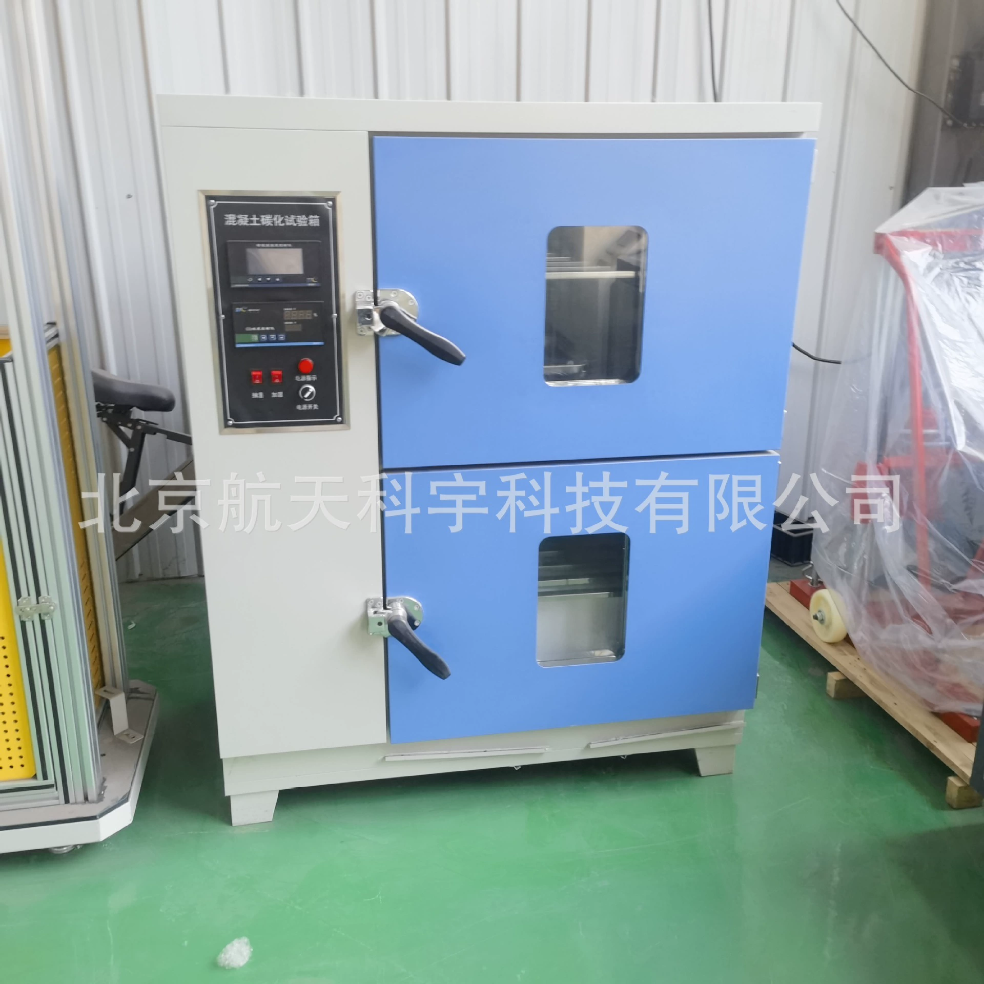 Производитель на складе поставки бетона карбонизации испытательной камеры