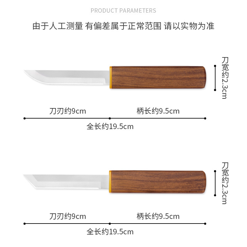 드래곤과 피닉스 칼