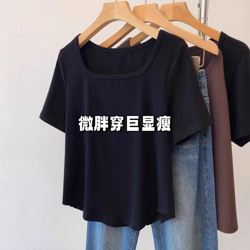 plus size Black Shoulder Square Collar Short-sleeved T-shirt Women's Summer chubby girl Slimming Belly Covering Curved Hem Irregular Top