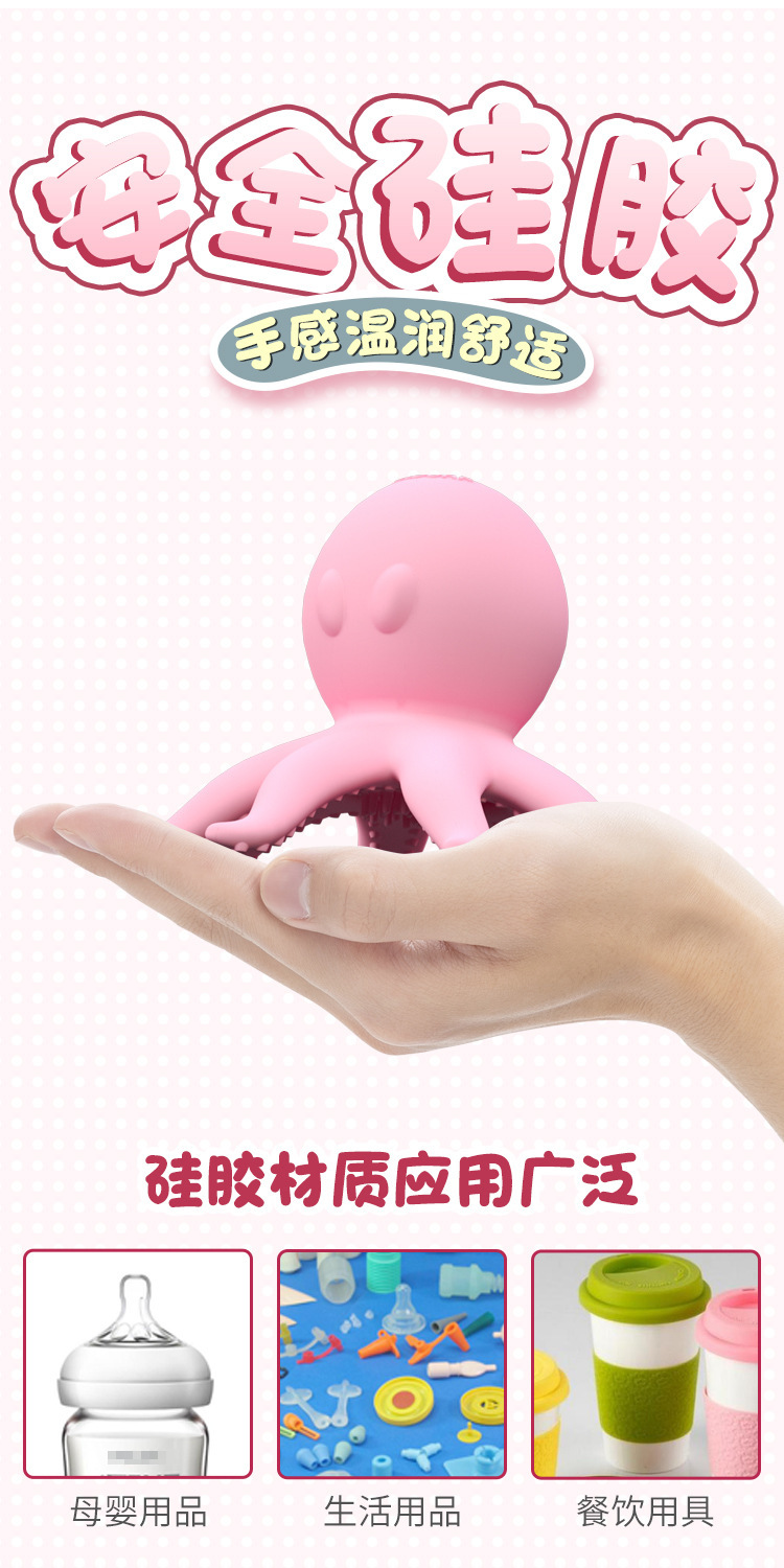 10-Frequency Vibrating Sucking Rotating Breast Massager with Silicone Suction Cups — detail image 8