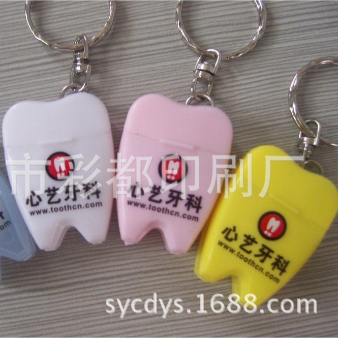 多色移印 热转印 烫金加工上海加工 塑料丝印加工