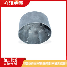 祥汛金属精密铸造压铸件 灯饰五金配件压力铸造铝合金压铸件加工