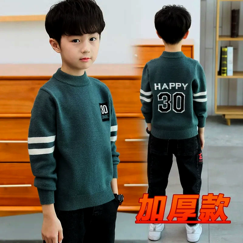 Вязаный свитер-пуловер для мальчиков старшего возраста, коллекция осень-зима 2025 года, стильная корейская версия для весны, осени и зимы.