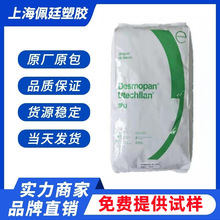 ���xTPU����˼�����ݶ���255�����W��ĥ8798ע��285��|��260��