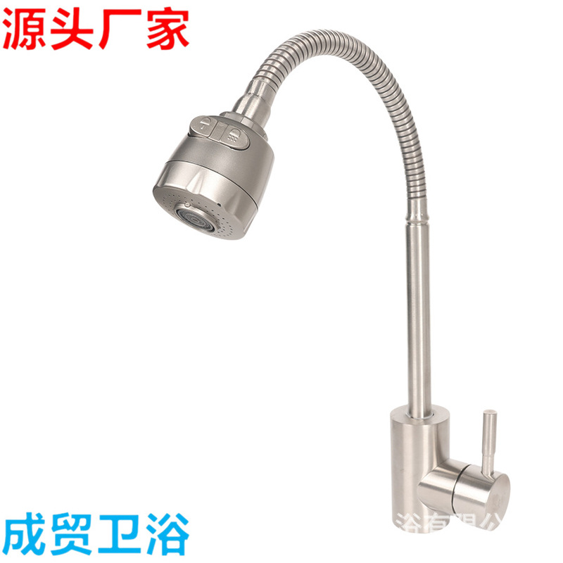304 Stainless Steel Hot and Cold Faucet for Home Kitchen Sink, Surface-Mounted Universal Pipe Sink Faucet, Leak-Proof