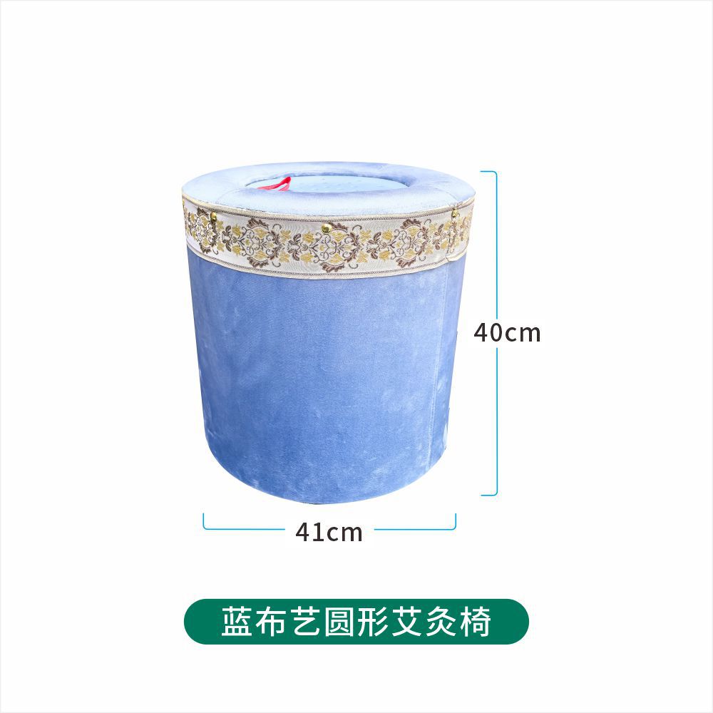Wooden Moxibustion Stool Bagua Design Home Wellness Seat with Heat Therapy for Relaxation details