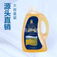 ���Sʳ���́�������2L�G���h���ӹ��G��Դֲ���ʹ�ͰԴ�^ֱ�Nһ��