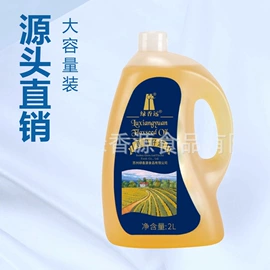 植物油;食品饮料项目;其他食用油