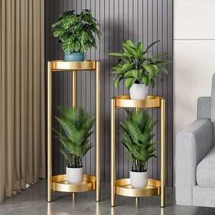 Simple European-Style Double-Layer Wrought Iron Small Flower Stand for Living Room Balcony Indoor Flower Pot Stand for Pothos Plants