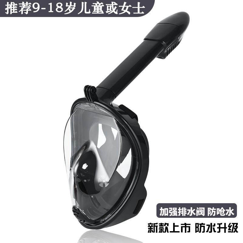 Máscara de buceo Máscara de esnórquel seca para adultos y niños Sanbao Miopía Respirador de cara completa Equipo Espejo Antiempañado