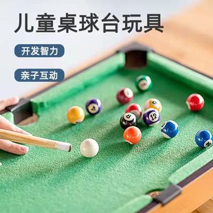 Children's Pool Table Home Mini Table Game Toys Parent-Child Interactive Boys' Educational Toys Billiards 6-8 Years Old Wholesale
