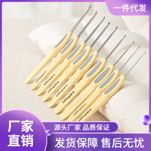 XS4Y牌钩针象白牙潮州前陇手工diy编织钩织工具玩偶毛线