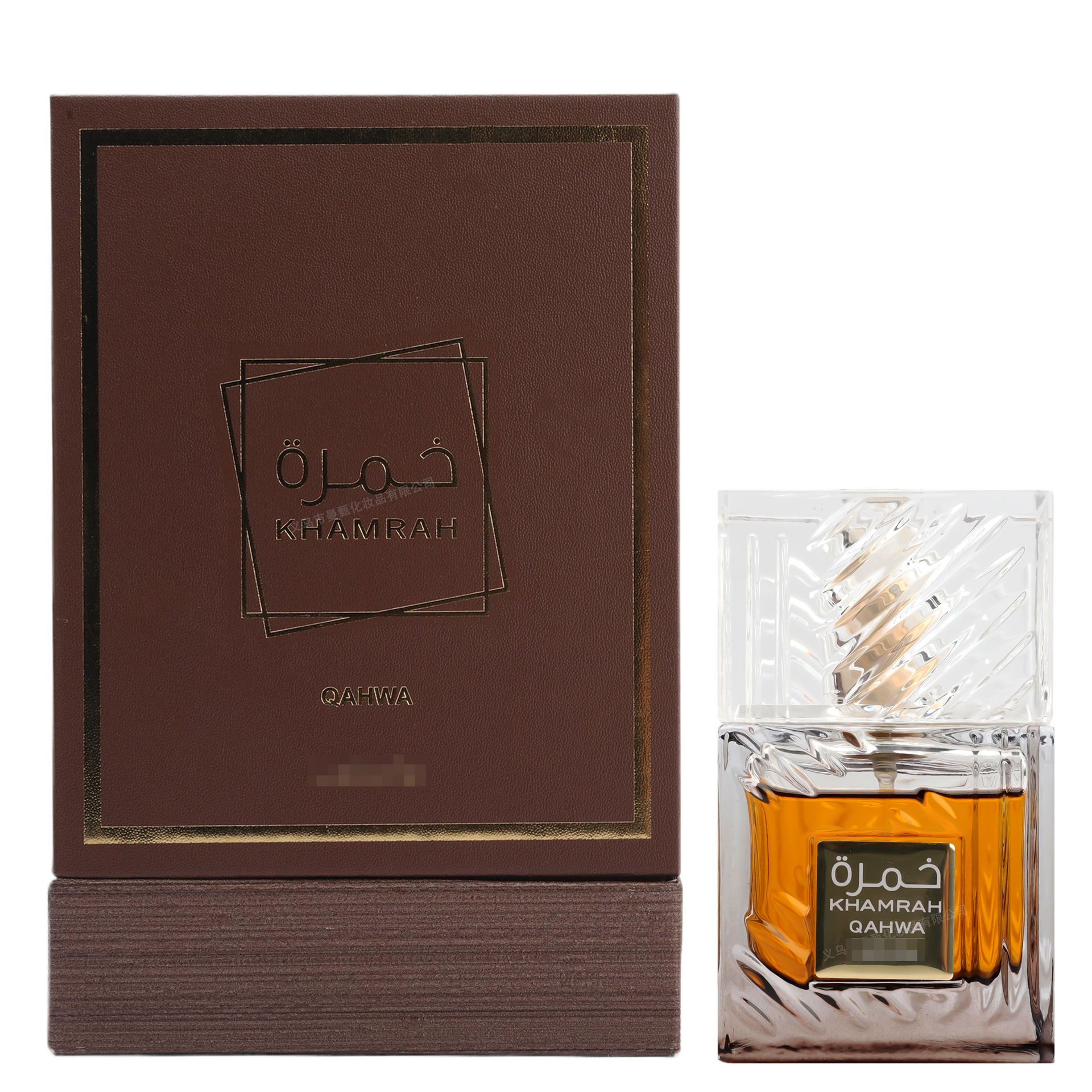 100ml fragancia de comercio exterior transfronterizo de Oriente Medio LQY8817A fragancia de fragancia árabe al por mayor