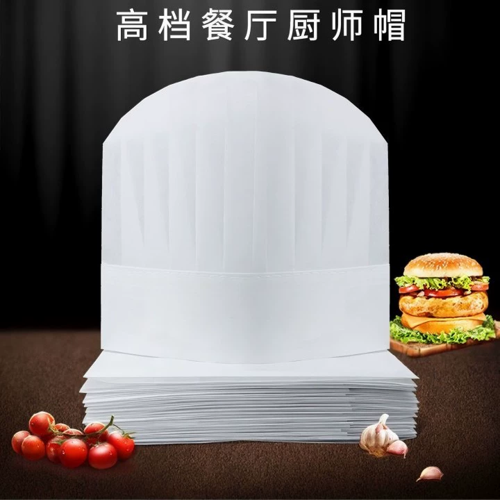 Одноразовая шляпа шеф-повара, нетканая высокая шляпа, бумажная шляпа, шляпа-лодка для мужчин и женщин, кухонная утолщенная рабочая шляпа шеф-повара для общественного питания