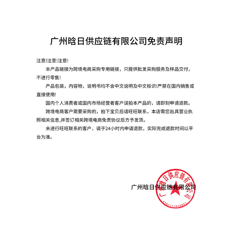 lakerain万圣节主题唇彩 Bloody Lip Stain暗黑系唇釉|undefined
