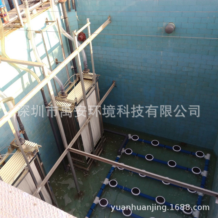 电镀废水站浸没式膜生物反应器MBR膜组件BM-SLMBR-25