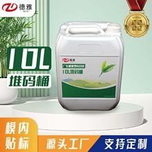 10��10L�ѴaͰ ����Ͱ����Ͱ ������ ����Ͱ ϴ����Ͱ �ջ�ƷͰ