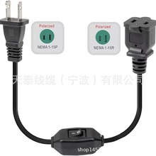 1-15P��ʽ�ɲ��Դ�� UL��Ҏ�O�Զ��幫ĸ�^���ؿ��_�P�������L��