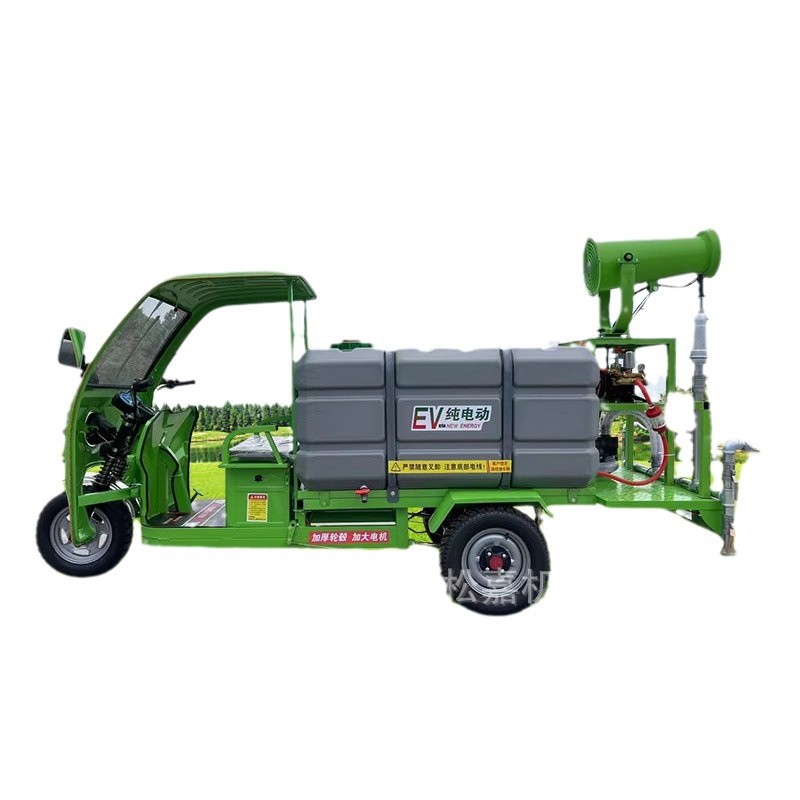 Vehículo de limpieza de pulverización de alta presión de saneamiento ambiental pequeño multifuncional para el sitio de construcción nueva energía eléctrica de tres ruedas sprinkler de pistola de niebla